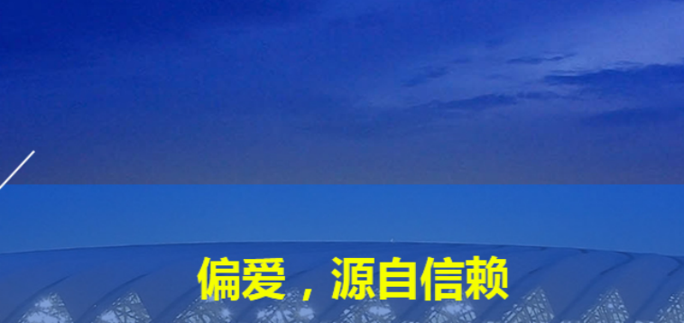 膜结构,张拉膜,膜结构工程